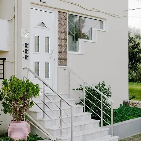 Apartment Aelia Prime Experience 2 *