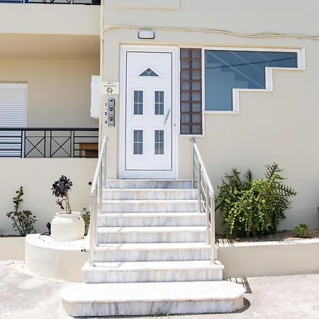 Aelia Prime Experience 2 公寓 科斯镇